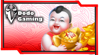 Dodo Gaming - OMG138